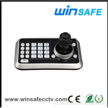 Mini Keyboard PTZ Camera Controller